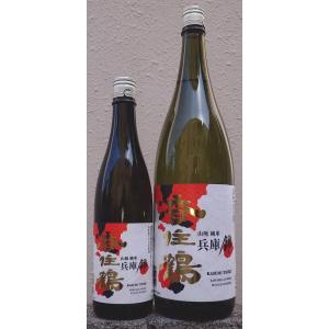 香住鶴 かすみつる 山廃 純米 兵庫錦 720ml