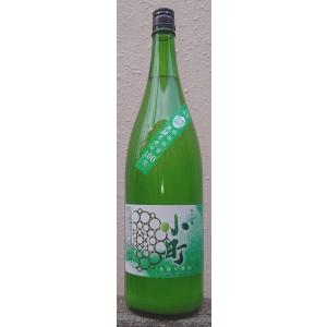 小町 こまち 令和7BY 純米吟醸 活性にごり酒 豊穣祈願祭 1800ml 小町酒造 岐阜県 長良川