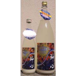 神心 かみこころ 令和7BY 純米吟醸 生 活性にごり酒 Over flow オーバーフロー 1800ml 嘉美心酒造 岡山県 里海米
