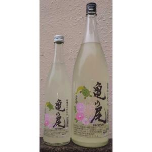 三芳菊 みよしきく 令和7BY 山廃造り 亀の尾 無濾過 生原酒 おりがらみ 1800ml 徳島県 日本酒