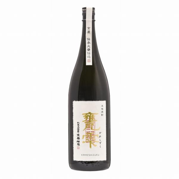 甕雫 かめしずく ２0度 1800ml 京屋酒造 宮崎県 芋焼酎
