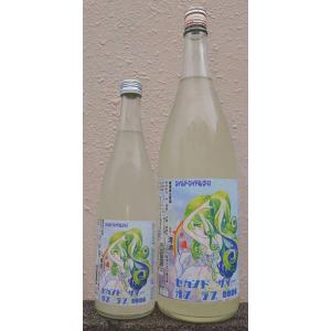 三芳菊 みよしきく 令和7BY 無濾過 生原酒 セカンド・サマー・オブ・ラブ 1800ml 徳島県