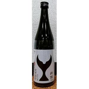 酔鯨 すいげい 純米吟醸 高育54号 720ml 酔鯨酒造 高知県
