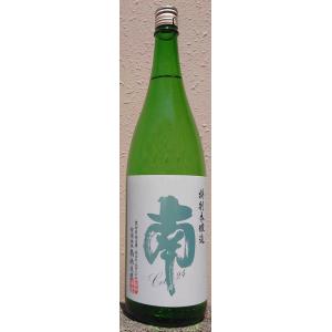 南 みなみ 令和7BY 特別本醸造 別撰 無濾過 Cel-24 火入 1800ml 南酒造場 高知県
