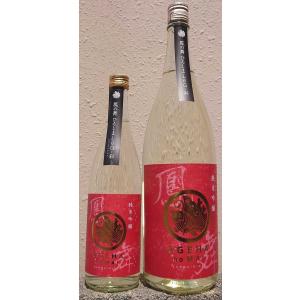 鳳の舞 あげはのまい 令和7BY 八反錦 純米吟醸 ひろしまLeG-彩 720ml 榎酒造 広島県