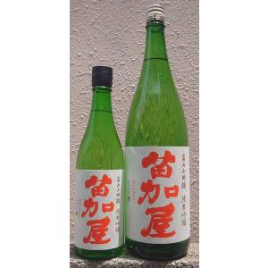 苗加屋 のうかや 富山山田錦 純米吟醸 720ml 若鶴酒造 富山県