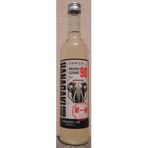 花垣 はながき HANAGAKI LAB 北陸エレファント 500ml 南部酒造場 福井県 日本酒