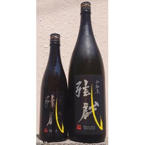 小松原 こまつばら 弦戯 つるぎ 令和7BY 純米吟醸 一回瓶火入れ 超辛口 720ml 東飯田酒造店 長野県 笹ノ井小松原 日本酒 59醸