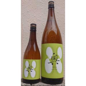 奥 おく 令和7BY 88 はちじゅうはち 720ml 愛知県 日本酒 山崎醸 焚火