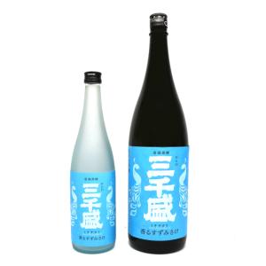 三千盛 みちさかり 純米大吟醸 香るすずみさけ 1800ml 岐阜県 超辛口 日本酒