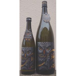 神心 かみこころ 令和7BY 純米吟醸原酒 中取り MIMIZUKU ミミズク 720ml 嘉美心酒造 ひやおろし 秋あがり 岡山県 里海米