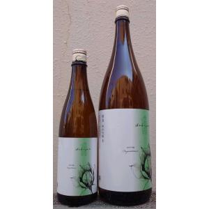 積善 せきぜん 令和7BY 純米吟醸 夢見錦×菊の酵母 720ml 西飯田酒造店 長野県 笹ノ井小松原 日本酒 エレガントで上品 59醸 全量花酵母
