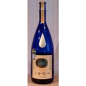 酔鯨 すいげい 熟成梅酒 8 エイト 720ml 酔鯨酒造 高知県 : こだわりの