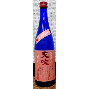 天吹 あまぶき 純米吟醸 いちごの花酵母 雄町 生酒 720ml 天吹酒造 佐賀県 日本酒
