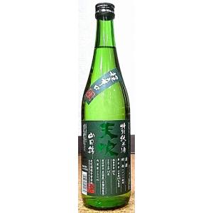 天吹 あまぶき 超辛口 特別純米 生酒 720ml 天吹酒造 佐賀県 日本酒