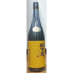 十四代 【2022年12月】 角新 中取り純米 無濾過生酒 1800ml : 酒の