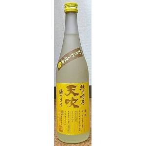 天吹 あまぶき 純米吟醸 ひまわりの花酵母 酒こまち 生酒 720ml 天吹酒造 佐賀県 日本酒 花酵母｜yuumeikan