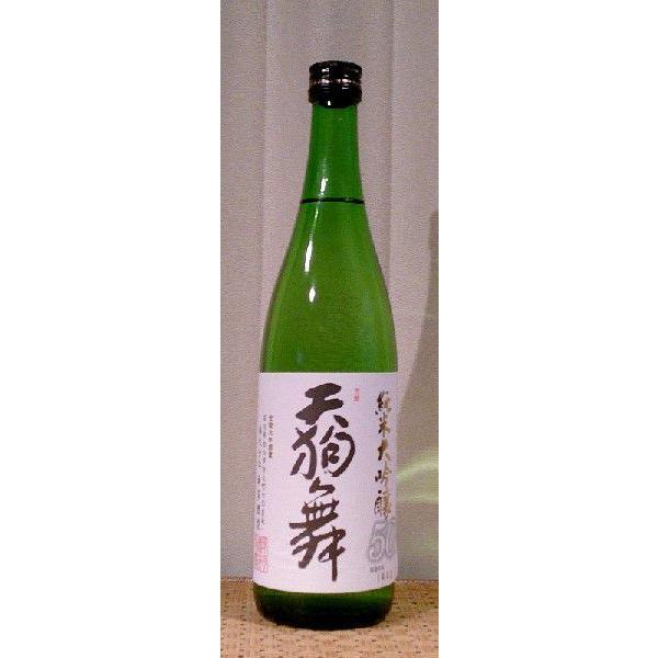 天狗舞 てんぐまい 純米大吟醸50 720ml 車多酒造　