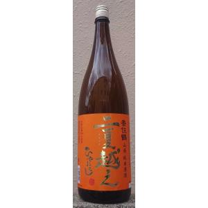 香住鶴 かすみつる 令和6BY/2026年発売 山廃純米原酒 二夏越え ひやおろし 生詰 1800ml 兵庫県