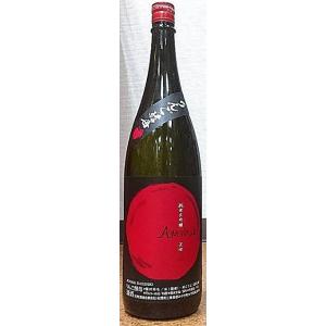 天吹 あまぶき 純米大吟醸 りんご酵母 1800ml 天吹酒造 佐賀県 日本酒