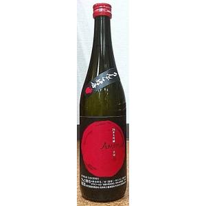 天吹 あまぶき 純米大吟醸 りんご酵母 720ml 天吹酒造 佐賀県 日本酒