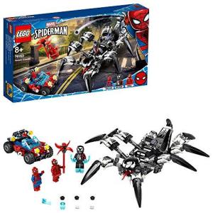 ヴェノム マーベル レゴ 未発売ライトアップ付 ホットトイズ www