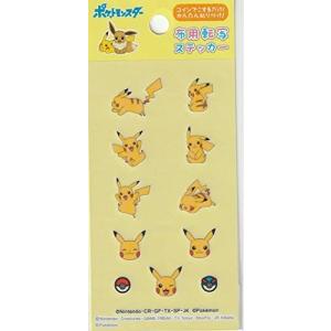 ポケモン 布 お名前シール ネームラベル の商品一覧 ワッペン 飾り素材 和洋裁材料 手芸 ハンドクラフト 楽器 手芸 コレクション 通販 Yahoo ショッピング