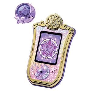 魔法×戦士 マジマジョピュアーズ! マジョカパレット