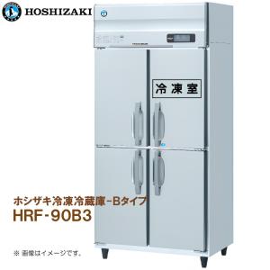 TOTO [REKB12A12SW35D]TOTO 湯ぽっと 小型電気温水器 壁付き水栓タイプ