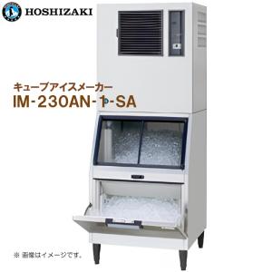 富士電機 温蔵冷蔵オープンショーケース USCP37HA-883A1 2016年式 4段