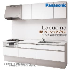 Panasonic（パナソニック） ※別途IHコンロ・食洗機付有！ システム