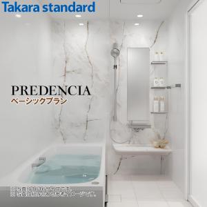 【SALE】IKB05-U1◇ タカラスタンダード  ◇ 1317サイズユニットバス ◇ LRタイプ（左扉／右浴槽） ◇ モデルルーム展示品 SALE】IKB05-U1◇ タカラスタンダード ◇ 1317サイズユニットバス