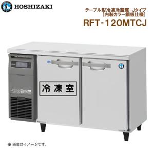 象印（ZOJIRUSHI） 象印マホービン 業務用マイコンスープクックジャー