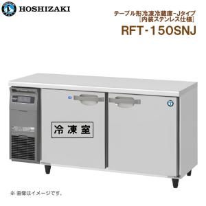 TOTO 在庫有 TYB3111GAS TOTO 三乾王 浴室暖房乾燥機 AC100V 1室換気
