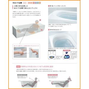 本物新品保証売れ筋no 1 別途浴室暖房機付有 Toto システムバスルーム 新 サザナ Tタイプ 基本仕様 1717 S 送料無料 64 オフ 海外発送可 再入荷1番人気