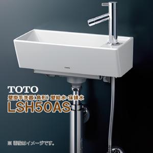 ピュアレスト 即日発送 TOTO QR 手洗器なし CS232BP + SH232BA ピュアレスト 即日発送 TOTO QR 手洗器なし CS232BP + SH232BA