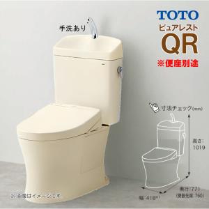 セラトレーディング DV030549R-00 洗面ボウル（洗面器） DV030549R｜洗面ボウル（洗面器）｜美しいデザインの洗面ボウル