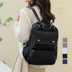 リュックサック 大容量 通勤通学 多収納の商品画像