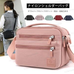 ショルダーバッグ レディース 軽い 60代 ナイ...の商品画像