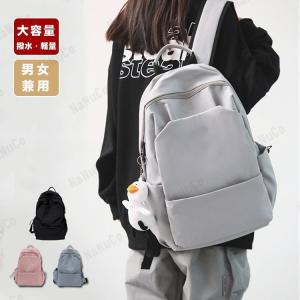リュック レディース 軽い a4 ナイロン 撥水...の商品画像