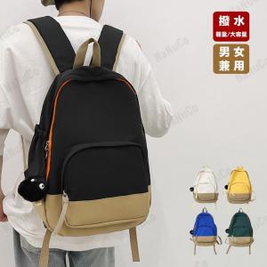 リュック レディース 軽い a4 ナイロン 撥水...の商品画像
