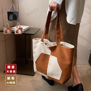 トートバッグ レディース a4 軽量 通勤バッグ...の商品画像