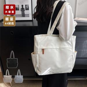 トートバッグ レディース a4 通勤バッグ 軽い...の商品画像