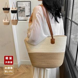 かごバッグ トート カゴバッグ 浴衣 ファスナー...の商品画像