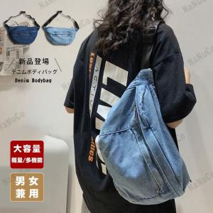 ショルダーバッグ レディース 斜めがけ 軽い ボ...の商品画像