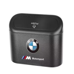 BMW 車用 スマホ ホルダー ポーチ ケース ゴミ箱 2個フォル