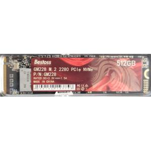 M.2 M2 2280 PCIe NVMe SSD 512GB Solid State Drive ...