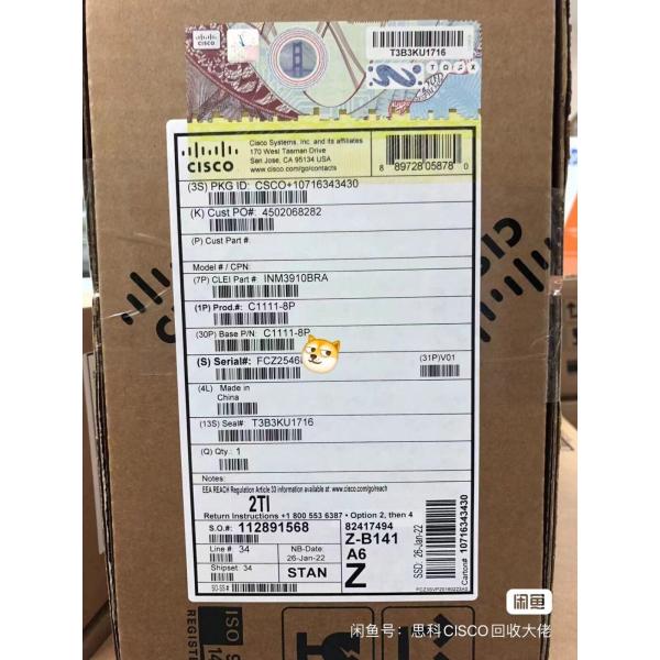 1PC NEW C1111-8P 8-PortGigabit Integrated Service ...