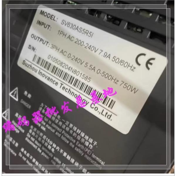 1PCS新しいHuichuan Servo Drive 750WコントローラーSV630AS5R5I...