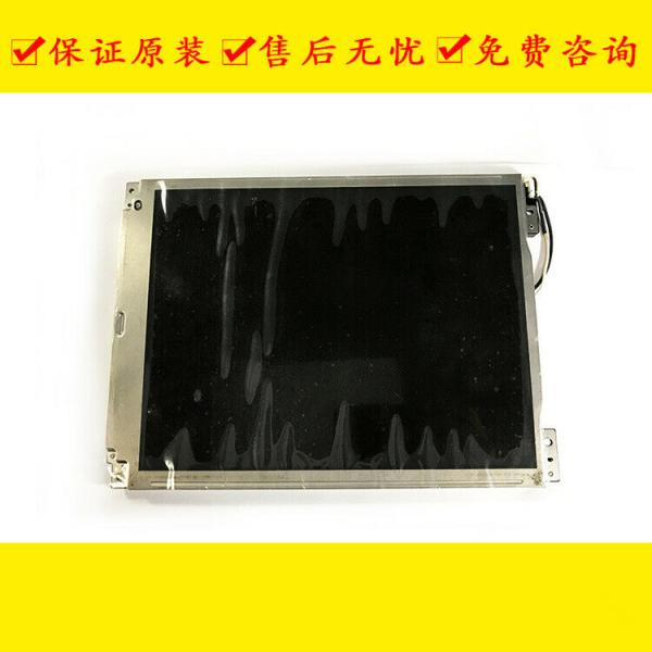 シャープパネルLQ10D368 NEW